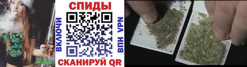 БУТИРАТ вода Прокопьевск