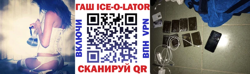 цена наркотик  Прокопьевск  ГАШИШ Premium 