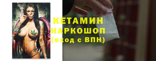 мефедрон Абдулино