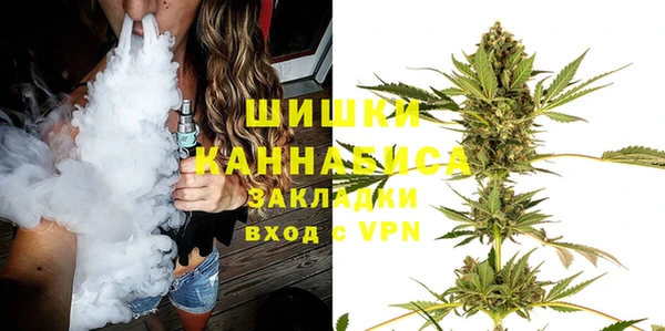мефедрон Абдулино