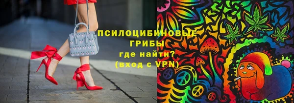 бутират Абаза