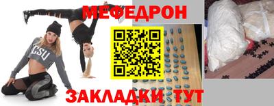 2c-b Можга