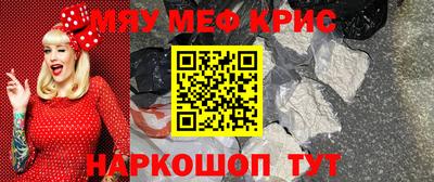 2c-b Можга