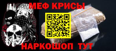 ECSTASY Можайск