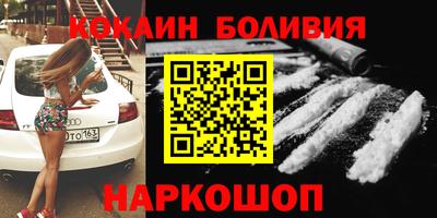 2c-b Можга