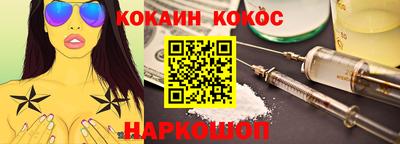ECSTASY Можайск