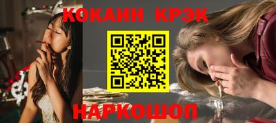 ECSTASY Можайск