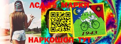 мяу мяу кристалл Моздок