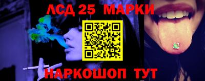 2c-b Можга