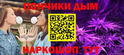 2c-b Можга