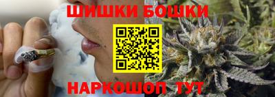 2c-b Можга