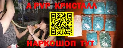 ECSTASY Можайск