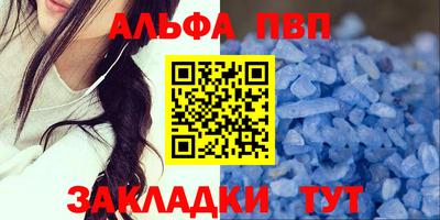 ECSTASY Можайск