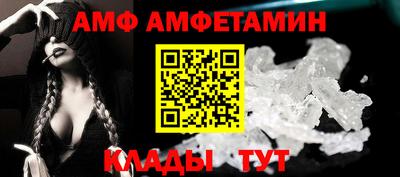ECSTASY Можайск