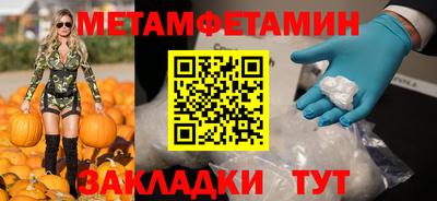 ECSTASY Можайск