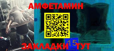 ECSTASY Можайск