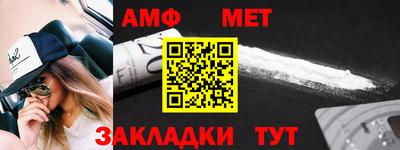 ECSTASY Можайск