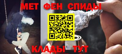 ECSTASY Можайск