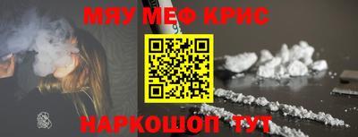 ECSTASY Можайск