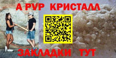 2c-b Можга