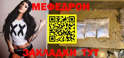 ECSTASY Можайск
