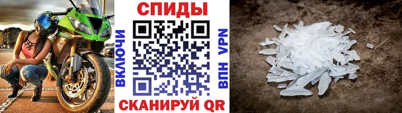 что такое наркотик  Прокопьевск  МЕТАМФЕТАМИН Декстрометамфетамин 99.9% 